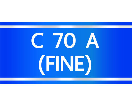 C 70 A (FINE) วัสดุทนไฟ อิฐทนไฟ ฉนวนกันความร้อน เซรามิคส์ไฟเบอร์ ปูนทนไฟ เตาหลอม เตาอบ