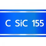 คอนกรีตทนไฟ C SIC 155 วัสดุทนไฟ อิฐทนไฟ ฉนวนกันความร้อน เซรามิคส์ไฟเบอร์ ปูนทนไฟ เตาหลอม เตาอบ