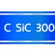 C SIC 300 วัสดุทนไฟ อิฐทนไฟ ฉนวนกันความร้อน เซรามิคส์ไฟเบอร์ ปูนทนไฟ เตาหลอม เตาอบ