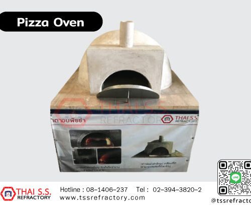 เตาเผาพิซซ่า Pizza Oven