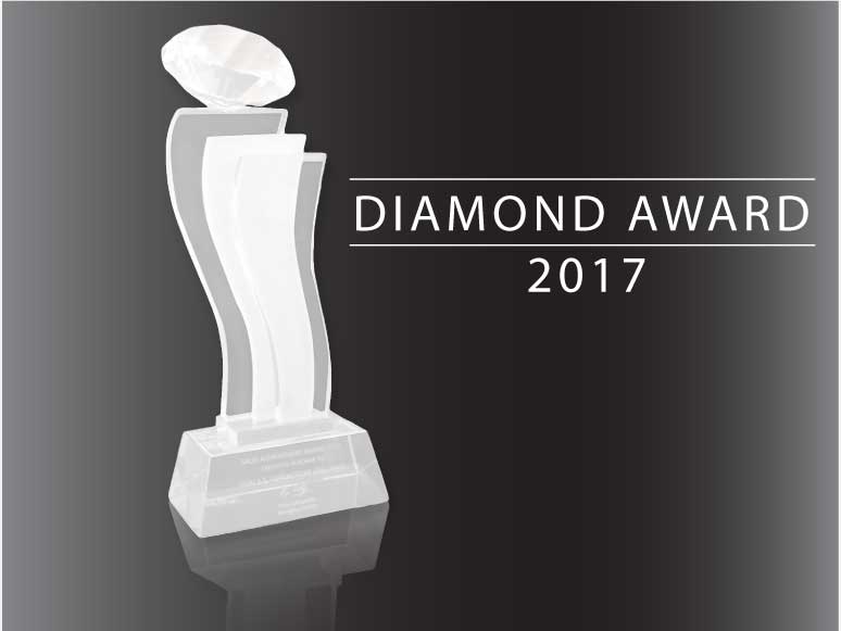 รางวัลความสำเร็จ (Sale Achievement Diamond Award 2017)
