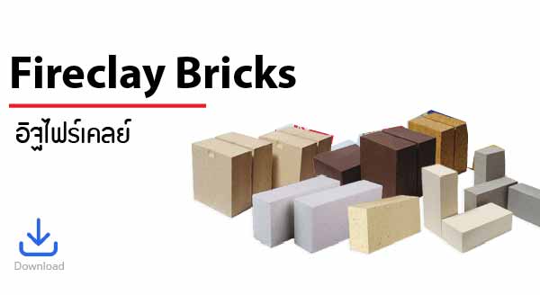 Fireclay-Bricks