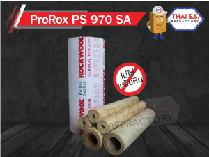 ฉนวนใยหิน Rockwool ProRox PS 970 SA