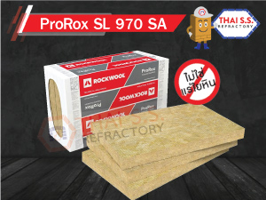 ฉนวนใยหิน Rockwool ProRox SL 970 SA
